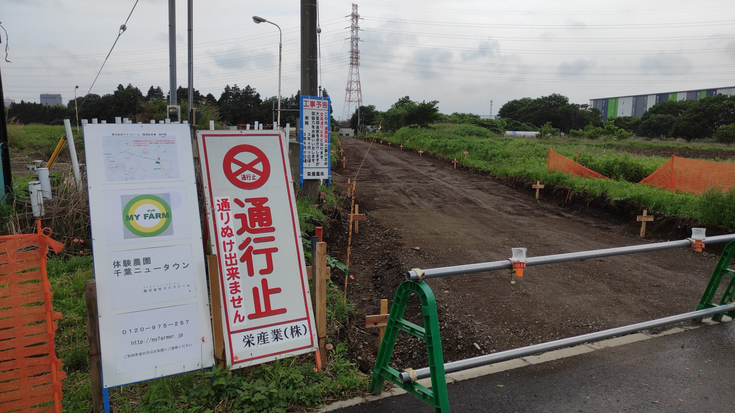 更新 とりのごん助 さんのから揚げ弁当 おいしくいただきました ランチ営業休止中 千葉ニューといろいろ